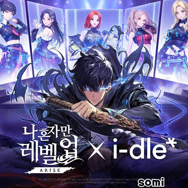 Image Cover